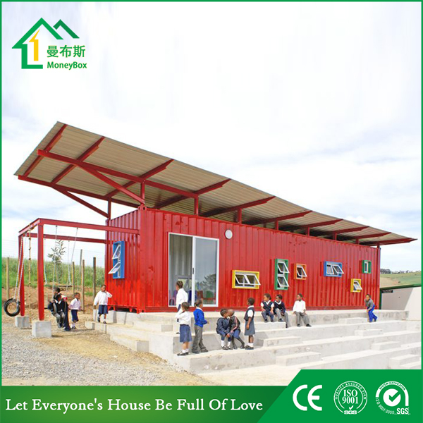 肯尼亚改造海运箱学校